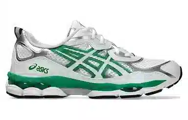 HIDDEN.NY x Asics GEL-NYC Silver Green