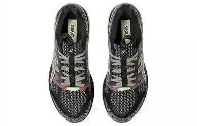 KIKO KOSTADINOV x Asics GEL-Terrain US4-S