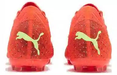 PUMA Future Z 1.4 MG