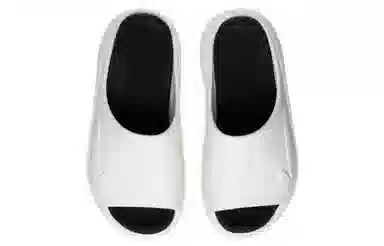 LiNing Soft Slipper Off-White