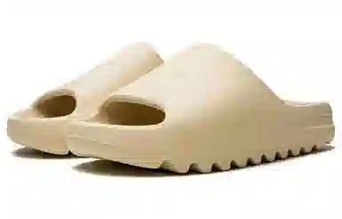 adidas Yeezy Slide Bone