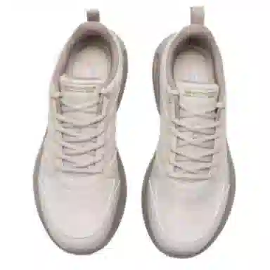 Skechers BOBS Sport Grey