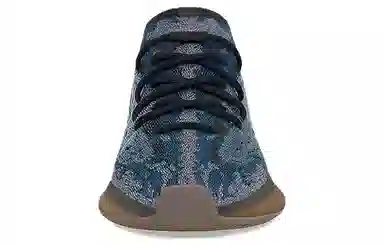 adidas Yeezy Boost 380 Covellite