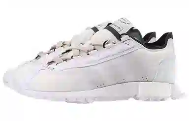 adidas Originals SL 7600 White