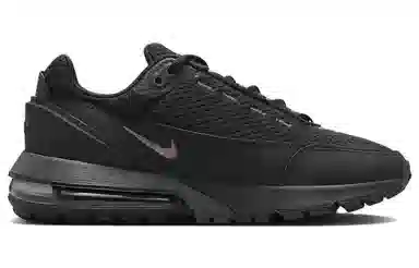 Nike Air Max Pulse Black
