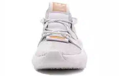 adidas Prophere Triple White