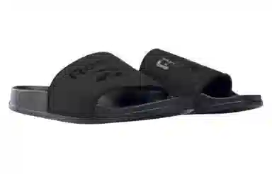 Reebok Fulgere Slide EVA