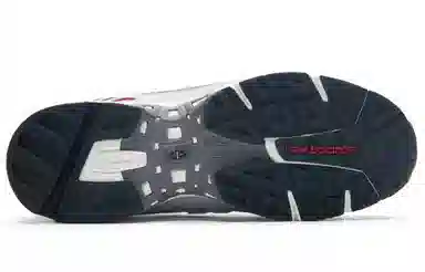 New Balance 828 Grey