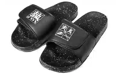 LiNing Heat Velcro Slides