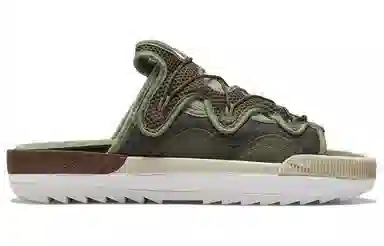 Nike Offline 2.0 Olive Green