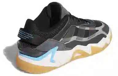 adidas Niteball 2.0 Black