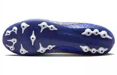 Nike Zoom Superfly 9 Academy CR7 AG