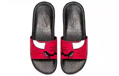 Nike Benassi Solarsoft Bulls