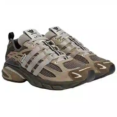 SONG FOR THE MUTE x adidas Adistar Cushion Brown