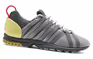 adidas adiStar Comp A/D Onix