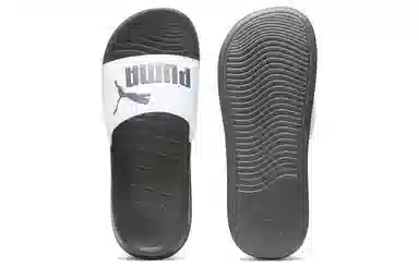 PUMA Popcat 20 White Grey