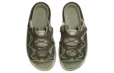 Nike Offline 2.0 Olive Green