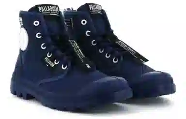 Palladium Pampa Lite Overlab