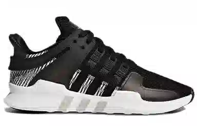 adidas EQT Support Adv