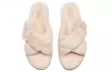 Skechers Arch Fit Lounge