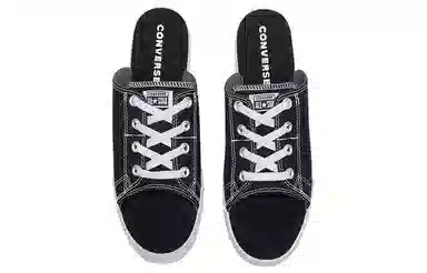 Converse Chuck Taylor All Star Slide Black White