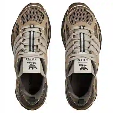 SONG FOR THE MUTE x adidas Adistar Cushion Brown