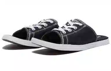 Converse Chuck Taylor All Star Slide Black White