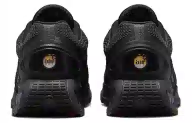 Nike Air Max Dn "Black and Dark Smoke Grey"