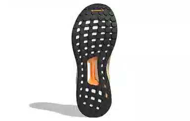 HUMAN MADE x adidas EQT Racing