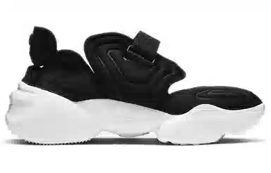 Nike Aqua Rift Black