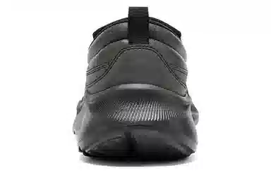 Skechers Equalizer 5.0