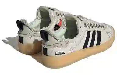 SONG FOR THE MUTE x adidas Campus 80S White