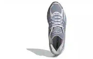 adidas ADISTAR Cushion Silver