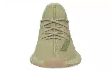 adidas Yeezy Boost 350 V2 "Sulfur"