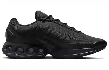 Nike Air Max Dn "Black and Dark Smoke Grey"