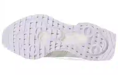 adidas Originals SL 7600 White