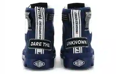 Palladium Pampa Lite Overlab