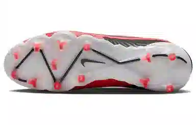 Nike Phantom GX Elite