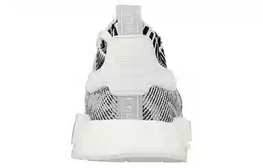 adidas originals NMD_R1