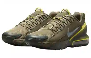 Nike Air Max Pulse Brown