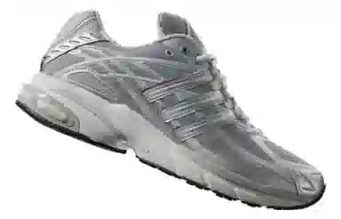 adidas ADISTAR Cushion Silver