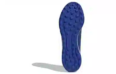 adidas COPA PURE II.2