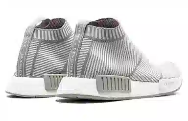 adidas NMD City Sock White Grey