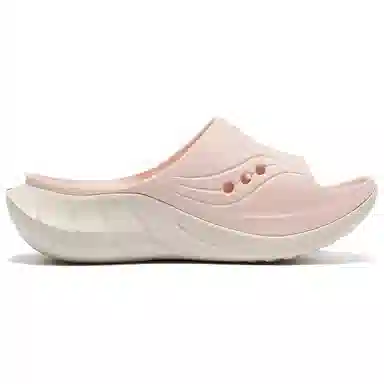 Saucony Cradle 2 Pink