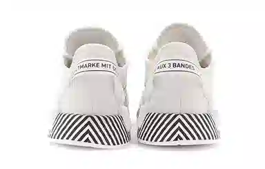 adidas NMD_R1 V2 "Dazzle Camo"