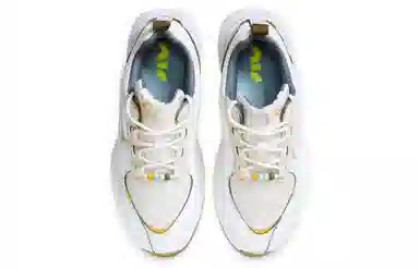 Nike Air Max Verona White Yellow