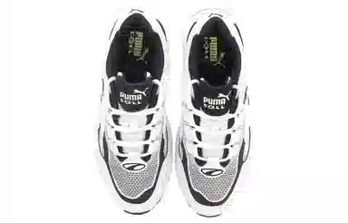 PUMA CELL Venom Alert