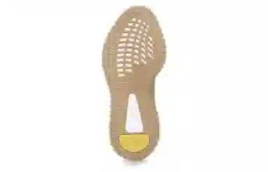 adidas Yeezy Boost 350 V2 "Sulfur"