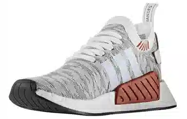 adidas NMD_R2 Primeknit White Black