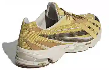 adidas Orketro Yellow Brown